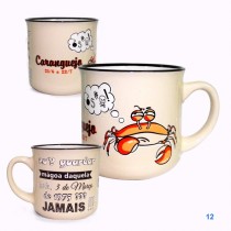 Caneca Signo Caranguejo