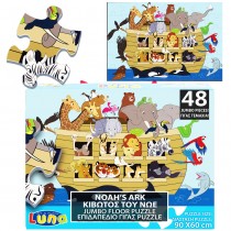 Puzzle jumbo Arca de Noé 48...